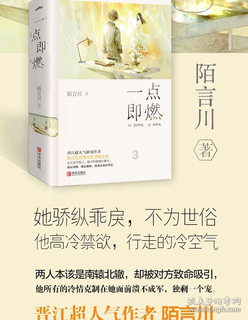 信用卡逾期了,银行直接拒绝协商,怎么办??直接去银行找他们协商和电话协商,会不会结果是一样的?该怎-诸事咨询,尽在问答平台